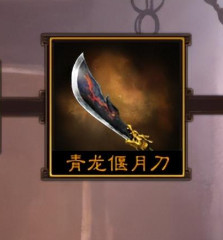 如何快速升级配图1