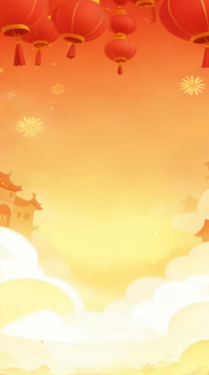 龙行大运赚钱游戏1