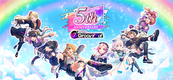 D4DJ电音派对中文免费官方版1