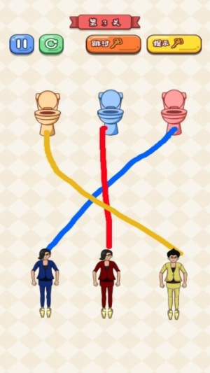 救救切尔西官方正版2