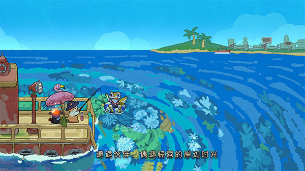 猫猫钓游记手机版2