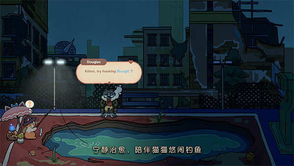 猫猫钓游记手机版宣传图