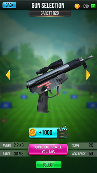 怎么换武器配图1