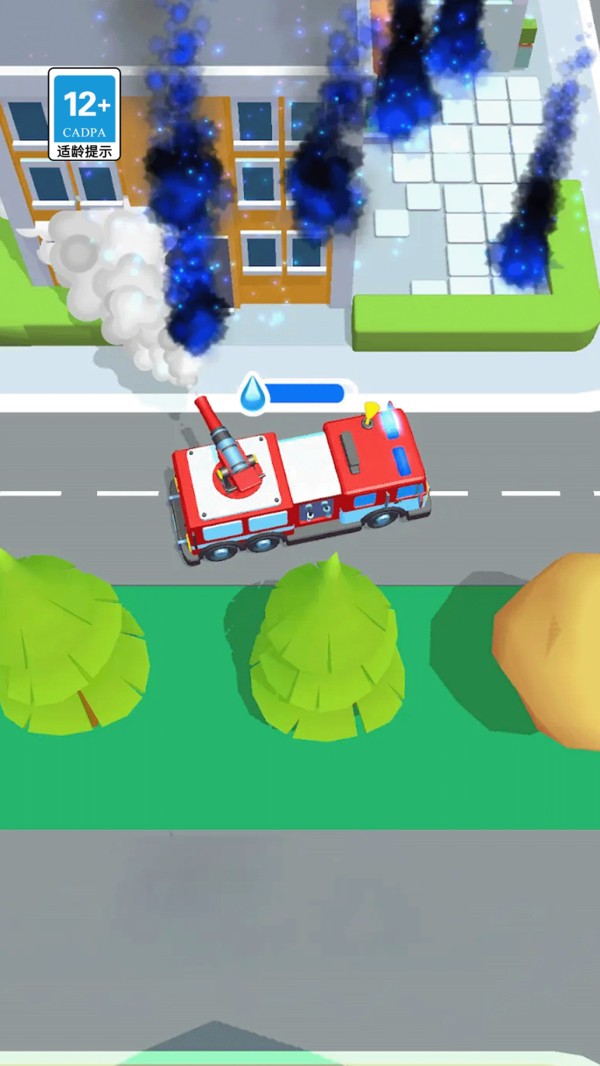 消防小英雄最新官网2