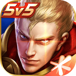 王者荣耀体验服最新版