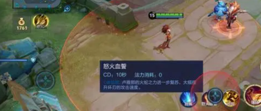 王者荣耀体验服