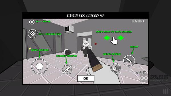 暴力迪吧射击内置菜单版