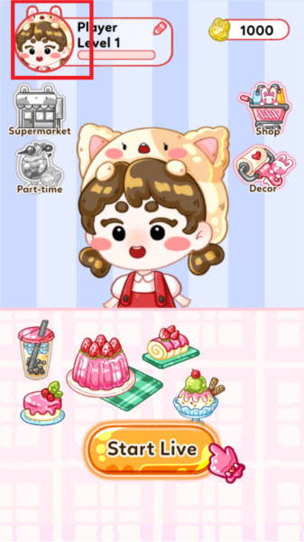 果冻大师中文版