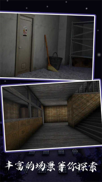 恐怖老奶奶5苏醒时刻5