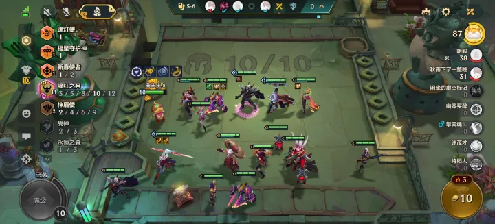 金铲铲之战台服