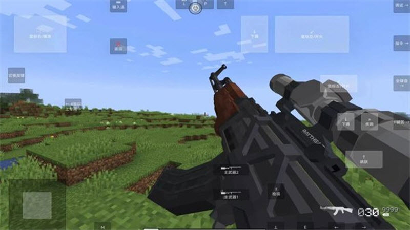 我的世界瓦瓦战区1