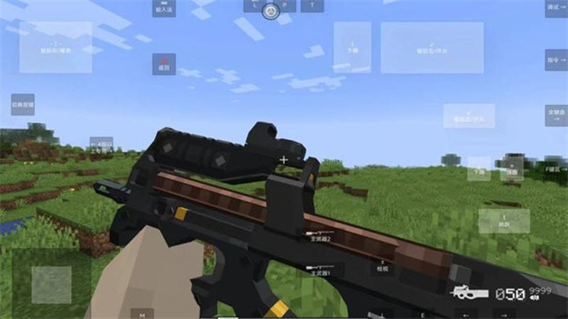 我的世界瓦瓦战区4