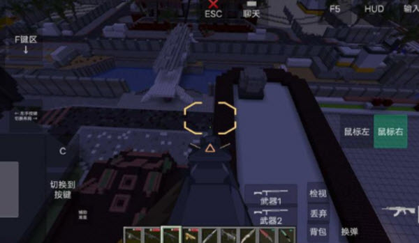 我的世界瓦瓦战区