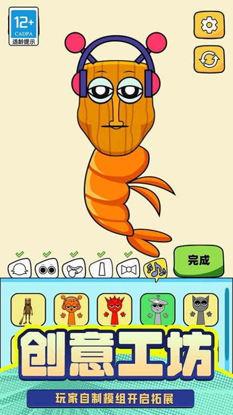 T台人生官方手机版4