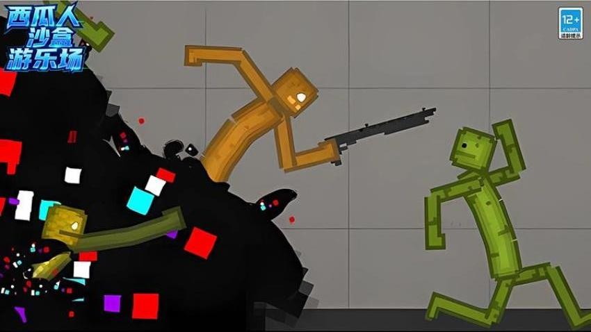 西瓜人沙盒游乐场最新版2