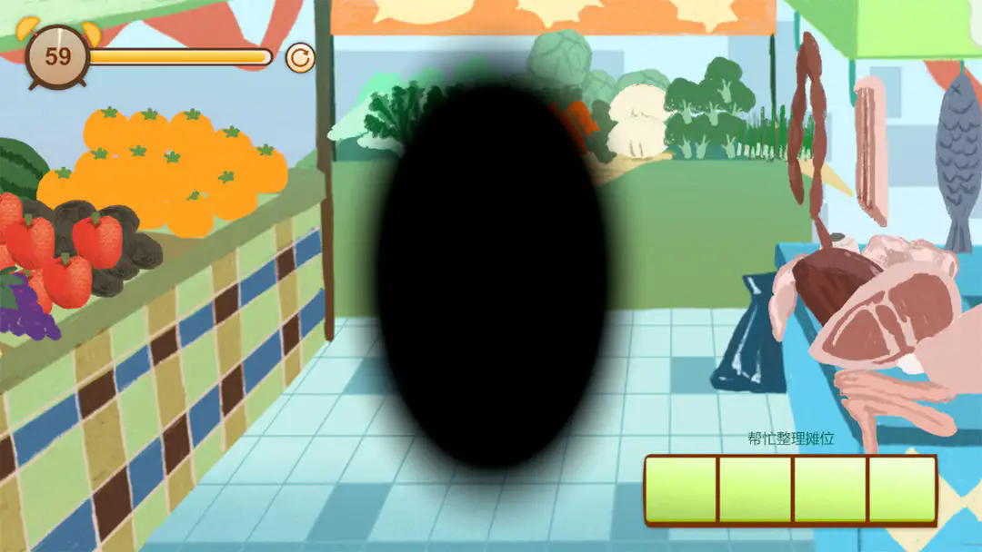 异色视界最新官网