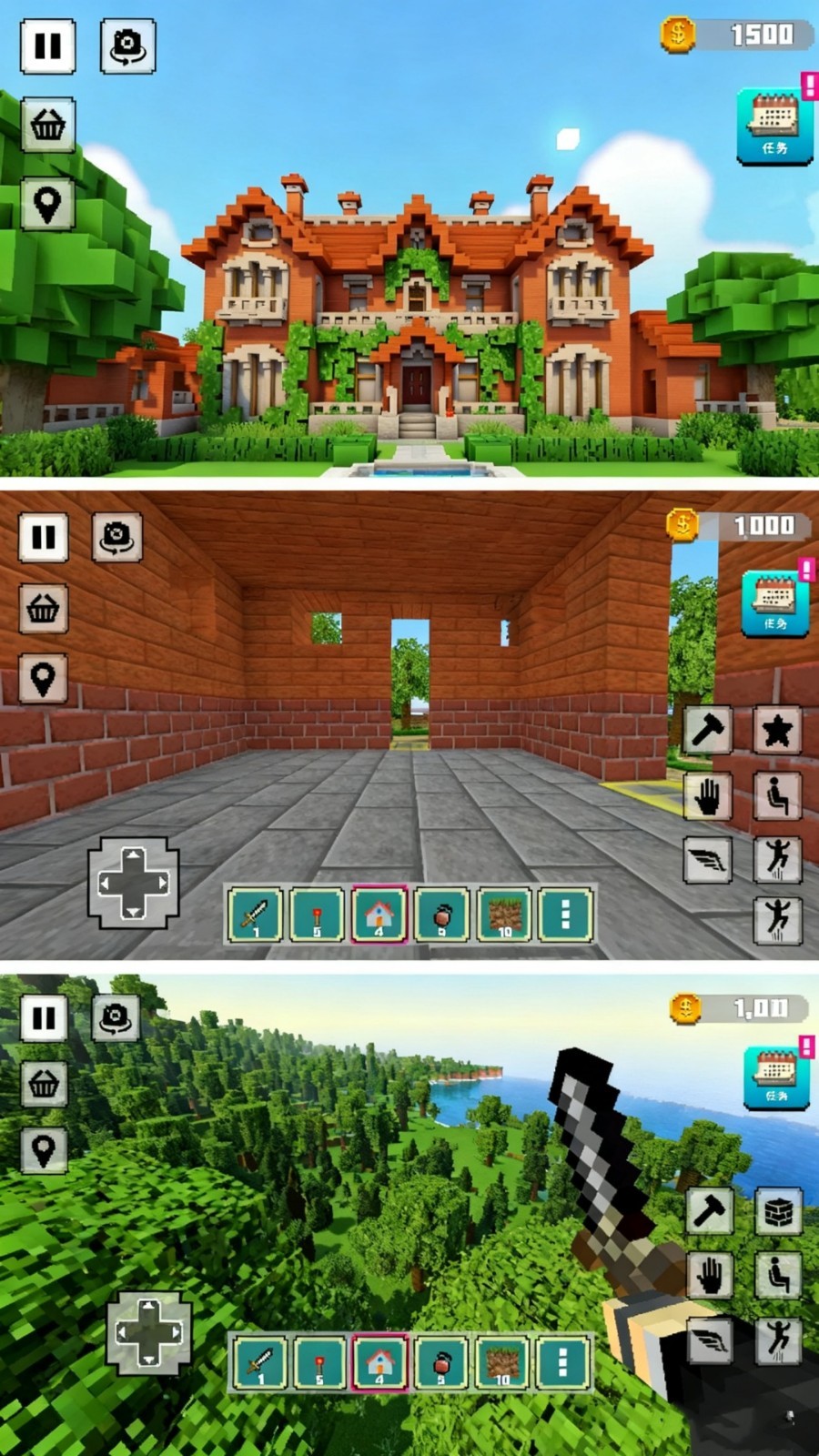 超级建造模拟器安卓正版4