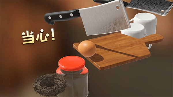 鸡蛋历险记游戏2