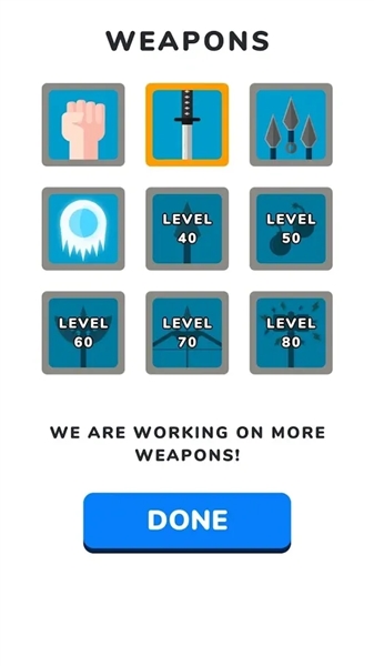 武器大师3D破解版1