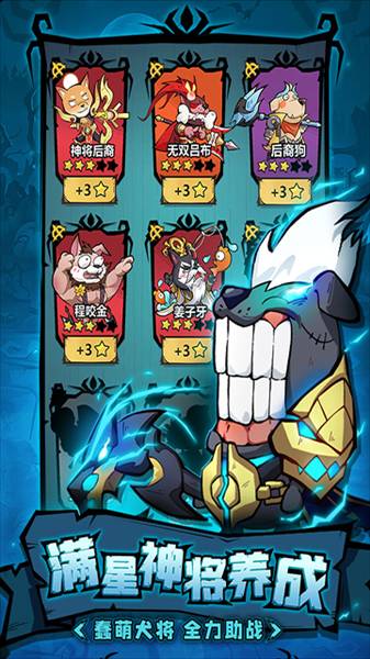 王者猎人国际版1