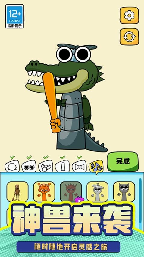 T台人生官网手机版2