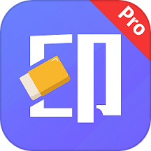 彩豆橡皮擦官网正版