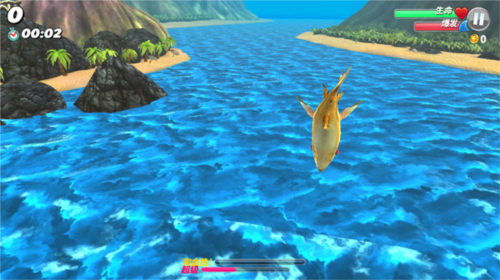 饥饿鲨世界国际服7723修改器版图片6