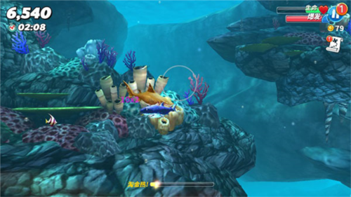 饥饿鲨世界国际服7723修改器版常见问题