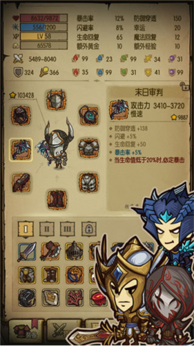 贪婪洞窟体验服