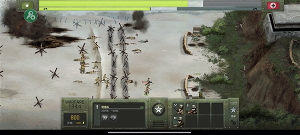 战争遗产合集无敌版2