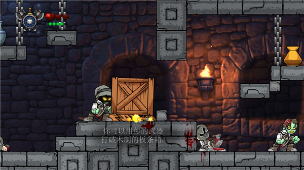 魔法狂暴2025最新汉化版图片7