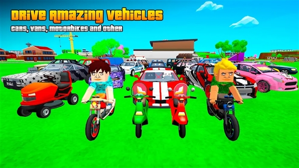 像素沙盒模拟器(黑客菜单版)中文版2