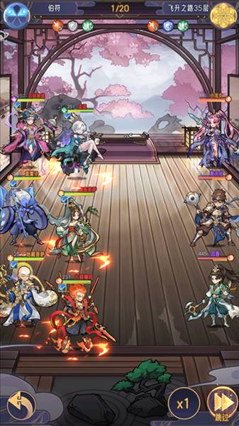 历练系统攻略配图6