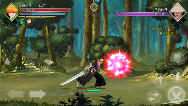 怎么切换操作方式配图4