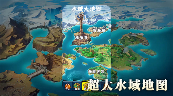 我用AI做了钓鱼佬游戏2