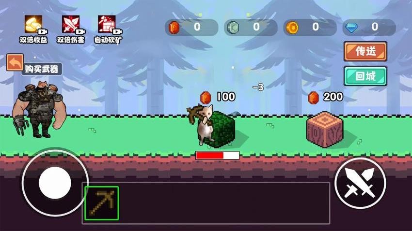 哈基米挖呀挖官网最新版3