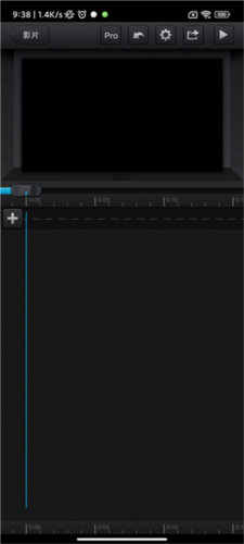 cutecut中文版安卓版23