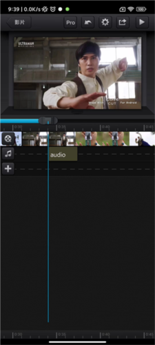 cutecut中文版安卓版28