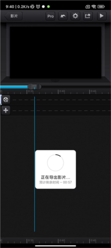 cutecut中文版安卓版30