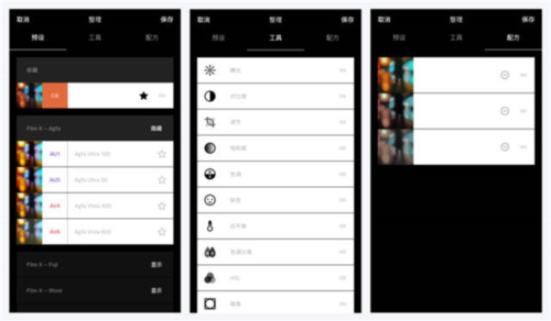 使用指南配图11