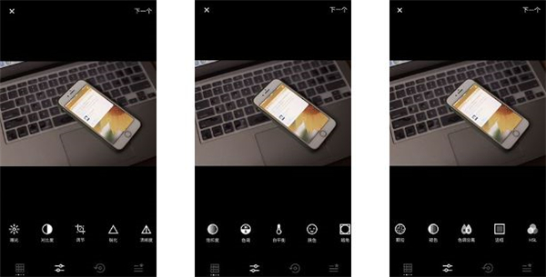 参数之间的关系配图1