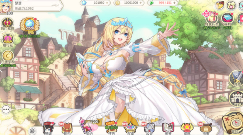 樱境物语官方版2