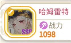 樱境物语官方版