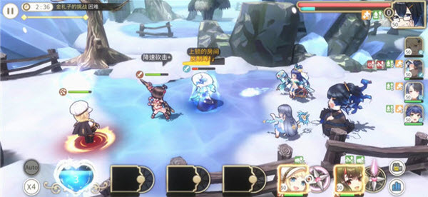 樱境物语官方版