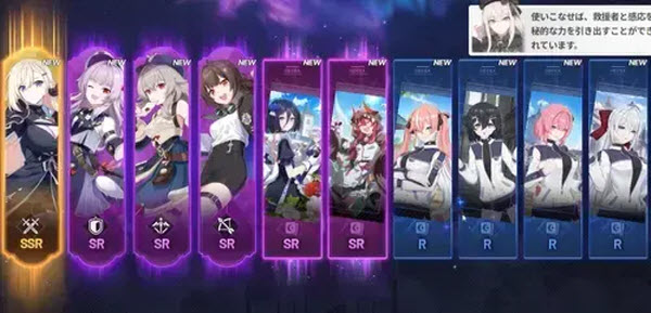 星之救世主国际服