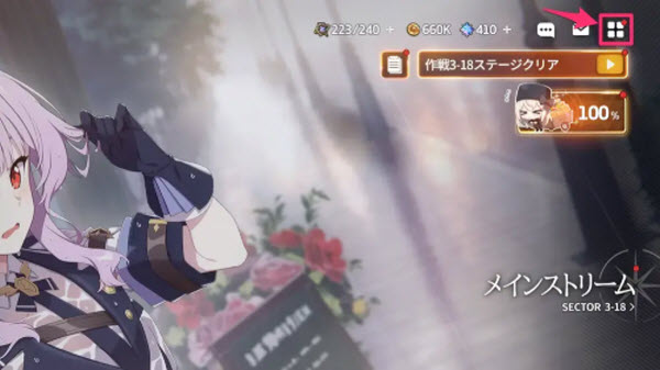 星之救世主国际服