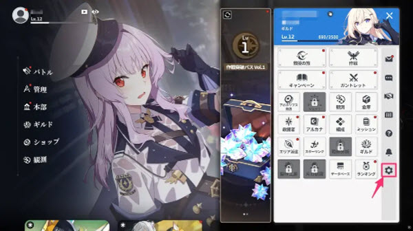 星之救世主国际服