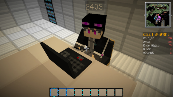 我的世界最后战线