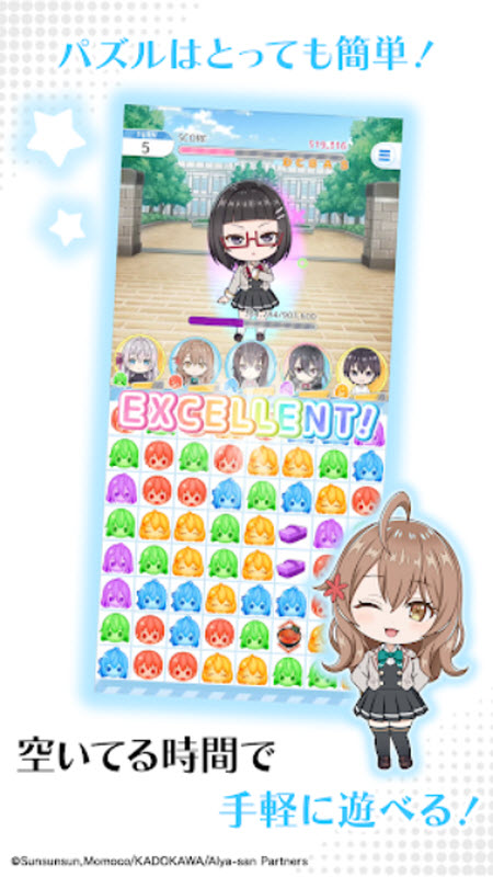 不时轻声地以俄语遮羞的邻座艾莉同学5