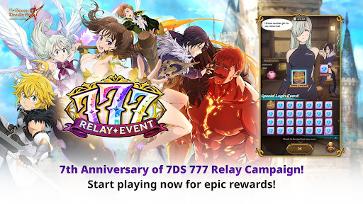 七大罪光与暗之战2